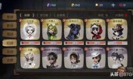第五人格限定最新消息爆料,限定皮肤即将上线，神秘角色引期待