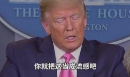 赵丹晨最新爆料,揭秘娱乐圈惊人内幕