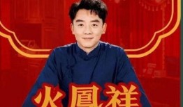 郑恺火锅店最新爆料,独家爆料揭秘幕后故事