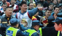 浙江球迷爆料视频播放,揭秘比赛幕后精彩瞬间