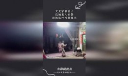 老公家暴妻子爆料视频,妻子勇敢曝光丈夫家暴瞬间