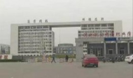 滨州市最新爆料,揭秘城市变迁背后的故事