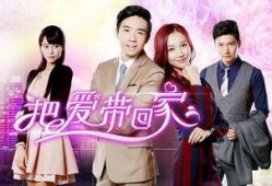 得得的爱在线视频观看,浪漫邂逅，情感共鸣的视听盛宴