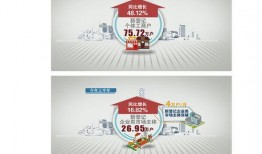 最新新闻爆料模板图片,最新爆料图片背后的惊人真相