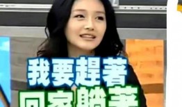 娱乐圈营销号爆料直播是真的吗,直播真实性揭秘