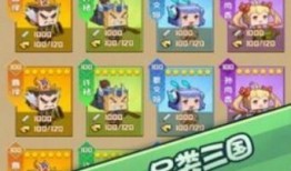 娱乐吃瓜娘娘免费阅读下载,免费阅读下载，揭秘娱乐圈幕后故事