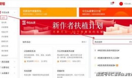 今日头条江苏热点爆料视频,揭秘今日头条最新劲爆视频内容
