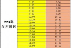 靖江爆料今天最新消息,突发事件引发关注，详情即将揭晓