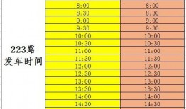 靖江爆料今天最新消息,突发事件引发关注，详情即将揭晓