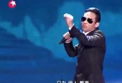 综艺八卦最新爆料