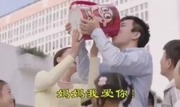 旺仔爆料东嫂视频大全集,东嫂视频大全集精彩回顾