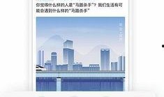 最新模块爆料新闻,科技革新引领未来趋势