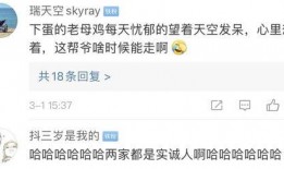 广东打工爆料视频大全,揭秘打工生活真相