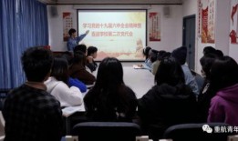 淄博六中家长爆料视频,淄博六中家长爆料视频引发关注