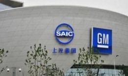 怡豪集团爆料最新消息,揭秘企业重大变革与未来战略布局