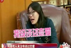 娱乐八卦爆料照片p图,揭秘照片P图真相，明星形象背后的秘密大曝光！