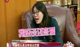 娱乐八卦爆料照片p图,揭秘照片P图真相，明星形象背后的秘密大曝光！