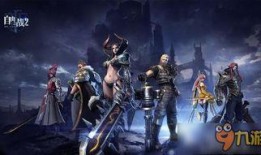 自由之战2最新爆料,全新爆料揭秘，战斗革新再升级！