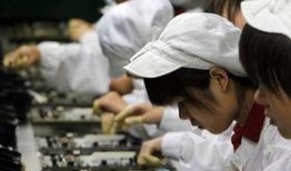 嘉亨工厂员工爆料视频,揭露工厂内幕与真实工作环境