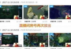 最新全面爆料视频大全,最新视频大全深度解析