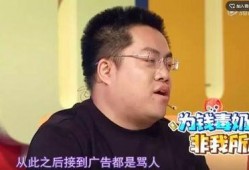 黄旭东爆料视频大全最新,揭秘娱乐圈不为人知的一面