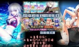 蔚蓝卡池最新爆料,神秘角色即将登场，全新玩法引期待