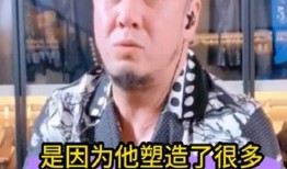 爆料杨坤视频在线观看,揭秘背后惊人真相