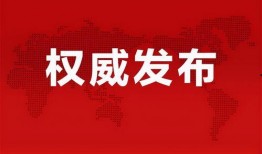 新疆新瓜子最新爆料消息,揭秘行业新动态与市场新趋势