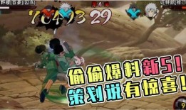 火影手册最新爆料,揭秘忍者世界新篇章与神秘力量觉醒