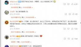 有网友爆料大鹅吗视频播放,大鹅视频播放引发热议，究竟有何内幕？