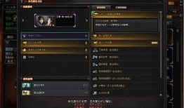 pr3最新爆料,揭秘神秘项目背后的惊人真相
