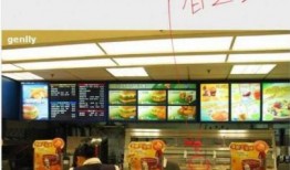 深圳肯德基爆料视频曝光,食品安全问题再引关注