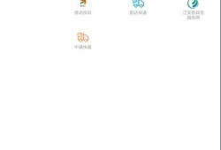 印象最新爆料新闻内容,揭秘印象背后惊人真相