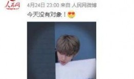 蔡徐坤爆料录音视频在线观看,揭秘娱乐圈幕后真相