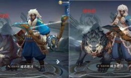 马岱皮肤最新爆料,神秘元素融入，视觉盛宴即将开启！