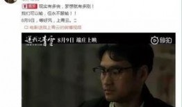 娱乐小八吃瓜视频大全免费观看