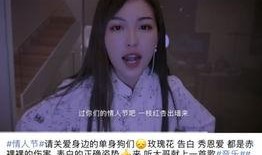 张凯毅爆料医美视频,真实视频曝光行业乱象