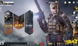 使命召唤手游最新爆料载具,速度与激情，战场新篇章！