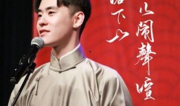 杜承刚爆料相声演员视频,真相与争议并存