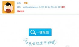 外网最新爆料软件下载,外网爆料揭示热门应用动态