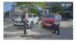 九号新车爆料视频,视频爆料揭示未来科技与设计亮点