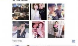 抖音爆料陈哥事件视频播放,揭秘背后真相