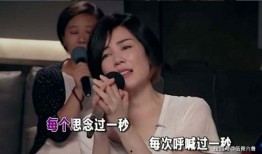 二小姐妈妈爆料视频播放,揭秘幕后真相