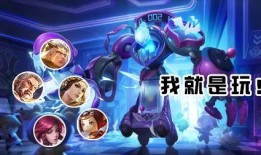 神曹操皮肤爆料视频在线观看,神秘造型首度亮相，带你领略三国英雄风采