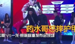 虎牙嘉年华往年爆料视频,回顾往年精彩瞬间，揭秘2024年狂欢亮点