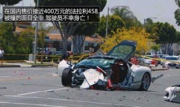 西湖爆料车祸最新消息新闻,悲剧发生，伤亡情况及事故原因调查中