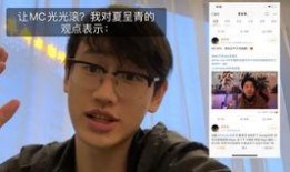 地下8英里被爆料视频,揭秘地下音乐圈的黑暗面