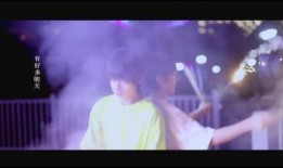 苏新皓前女友爆料视频在线观看,揭秘背后惊人真相