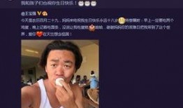王宝强爆料老婆出轨视频,婚姻破裂真相揭晓