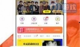 爆料 黑料 视频大全,网络爆料背后的真相与争议